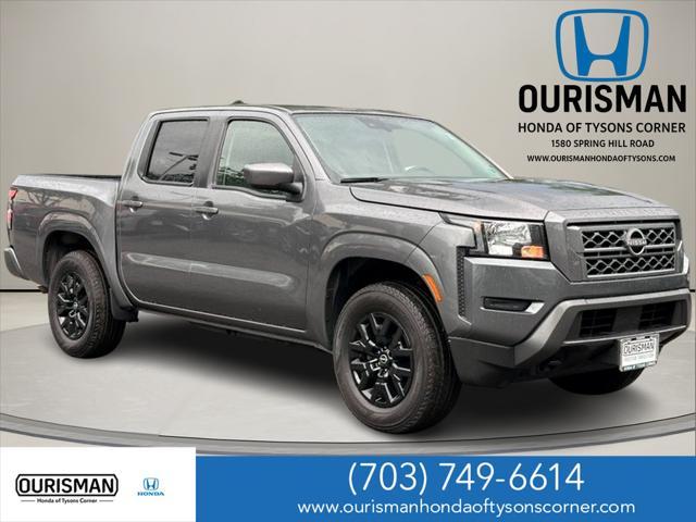 Nissan Frontier 2023