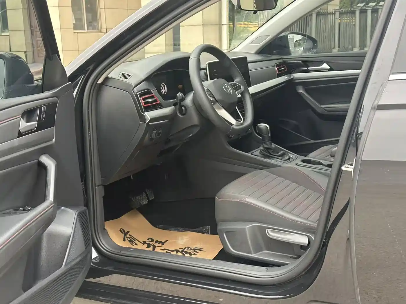 Volkswagen Lavida 2025