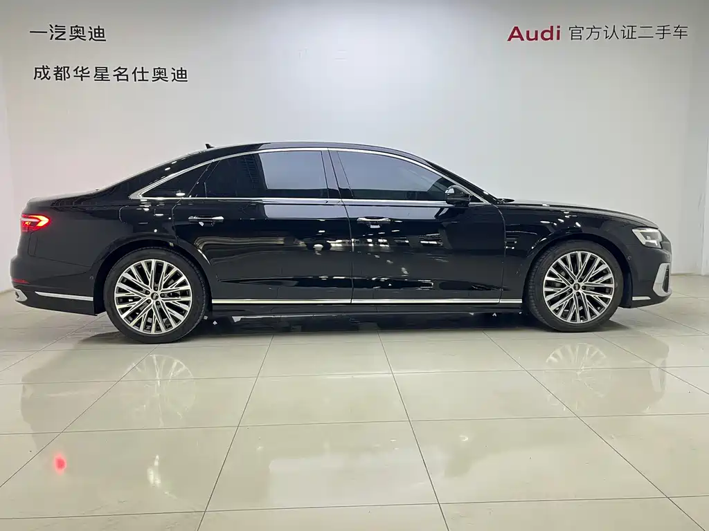 Audi A8 2022