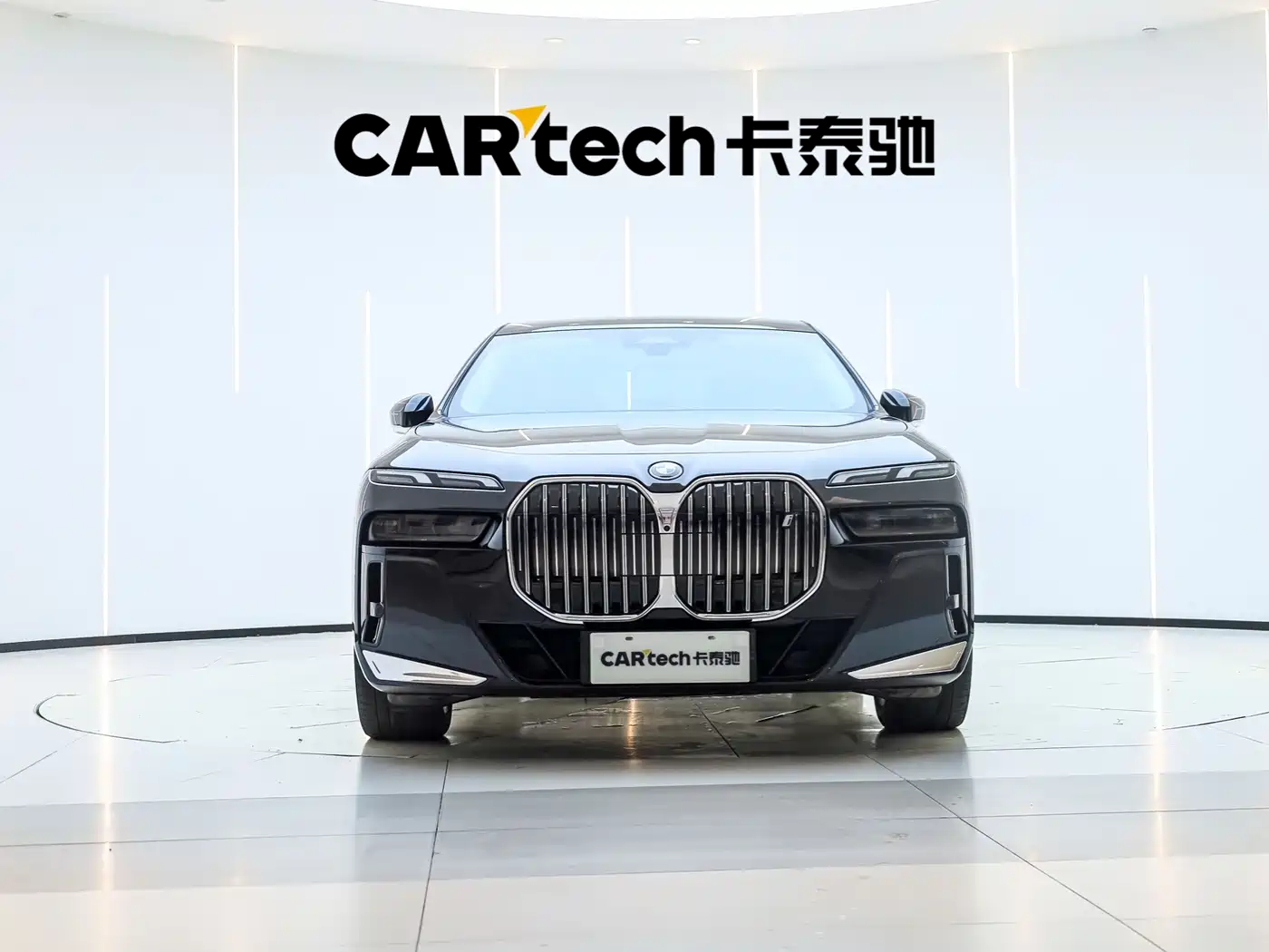 BMW i7 2025