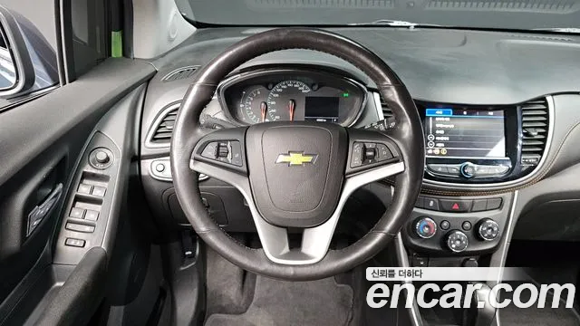 Chevrolet Trax 2020