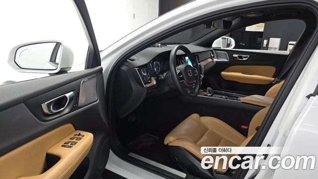 Volvo V60 2021