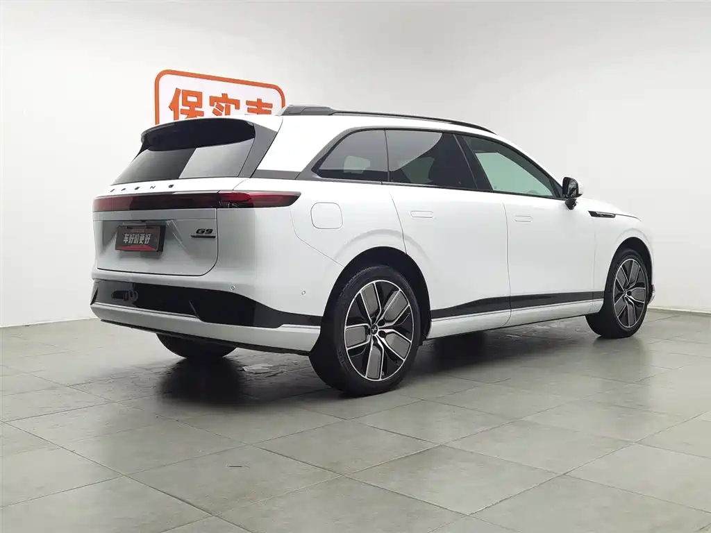 Xpeng G9 2022