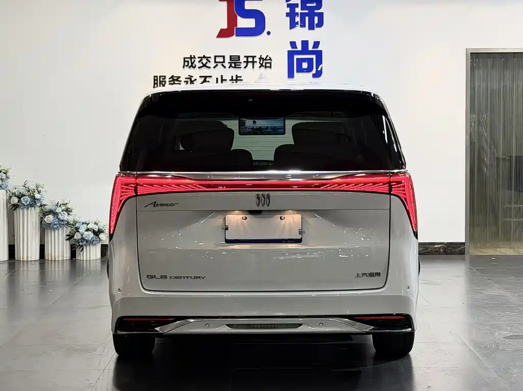 Buick Century 2023