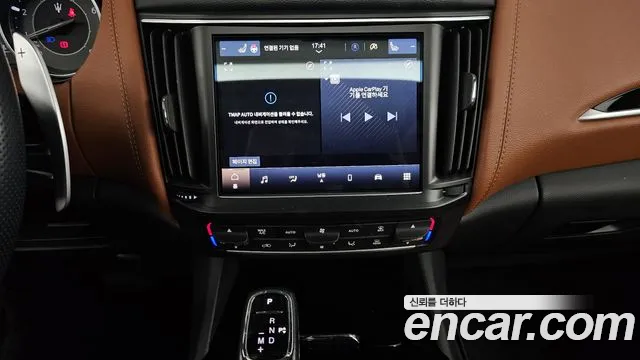 Maserati Levante 2021