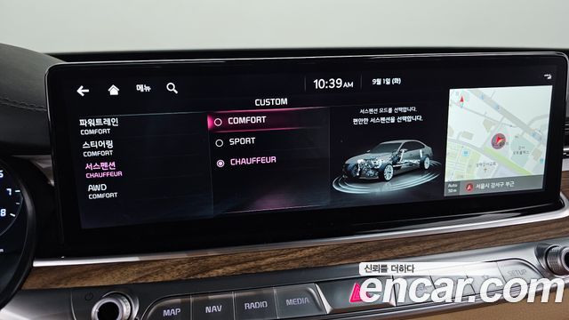 Kia K9 2023