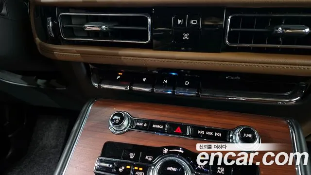 Lincoln Aviator 2023
