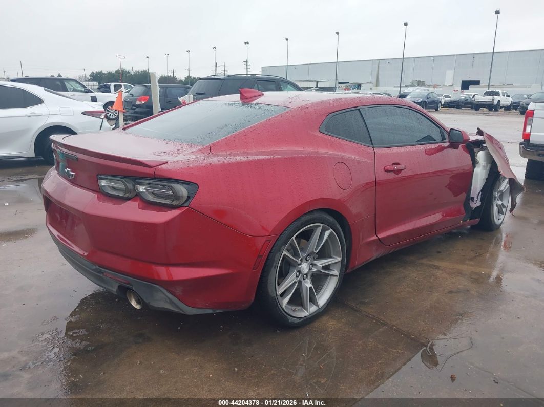 Chevrolet Camaro 2021