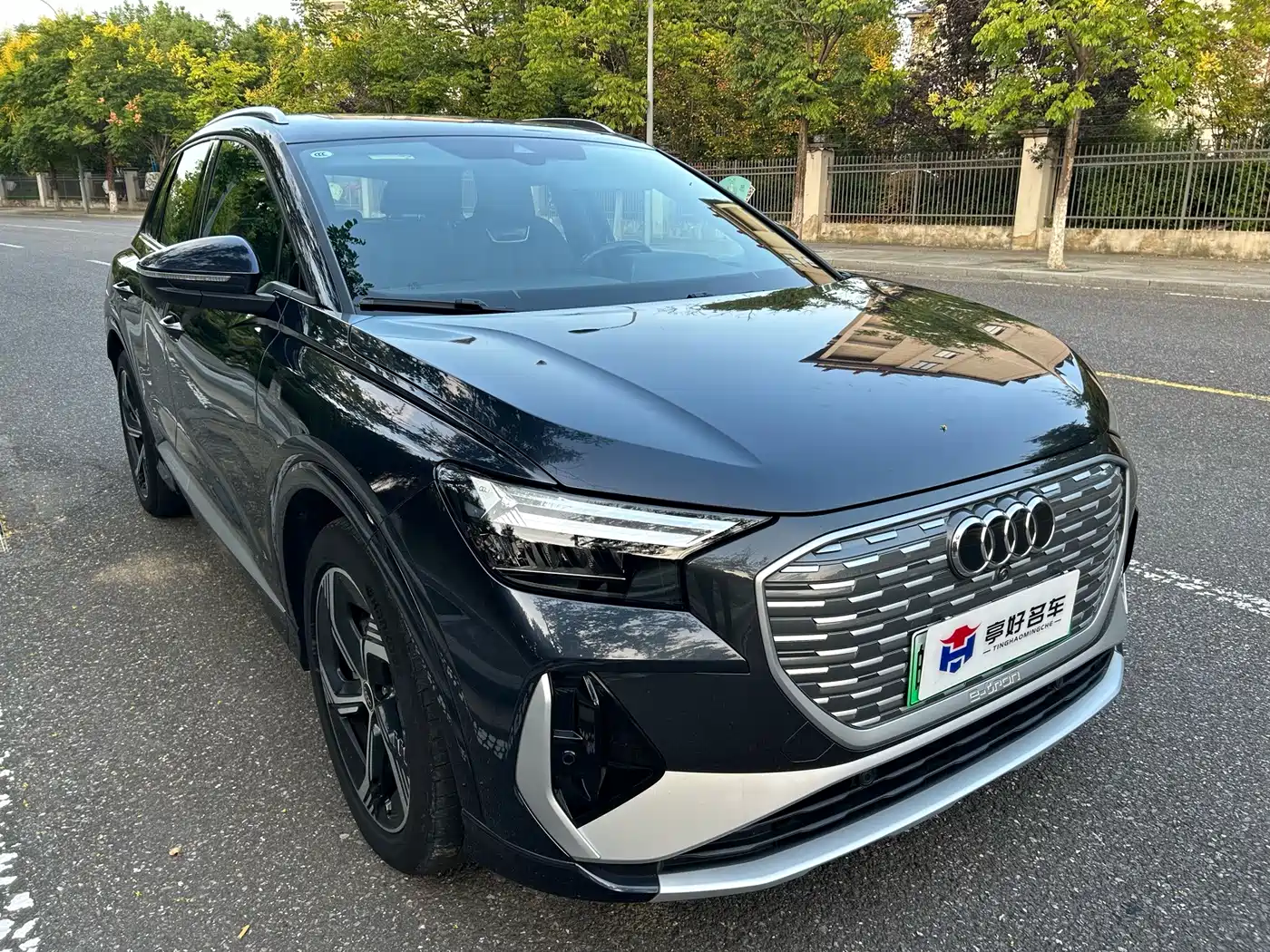 Audi Q4 e-tron 2024