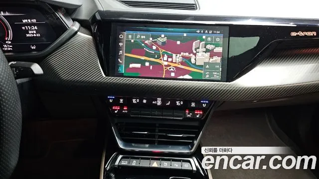 Audi e-tron GT 2022