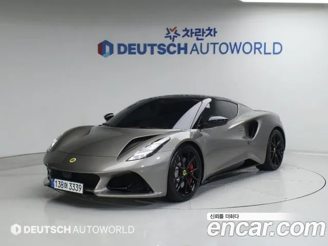Lotus Emira 2024