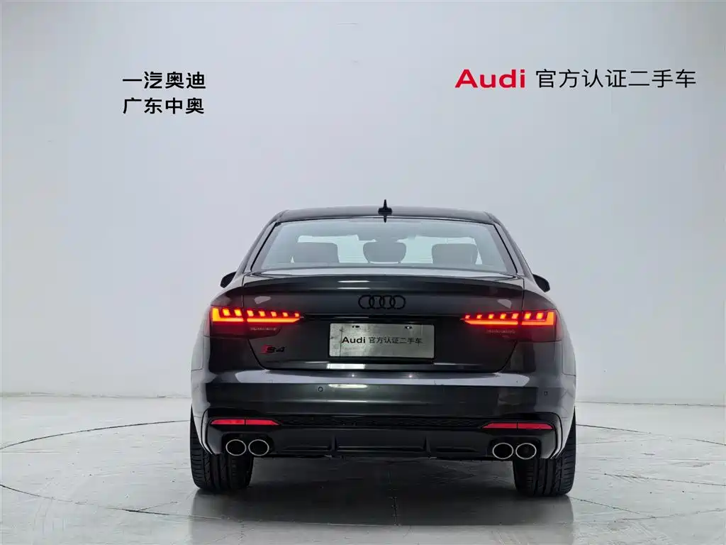 Audi S4 2024