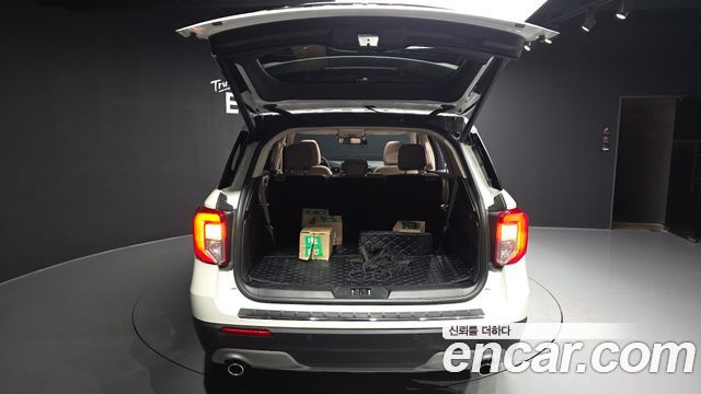Ford Explorer 2023