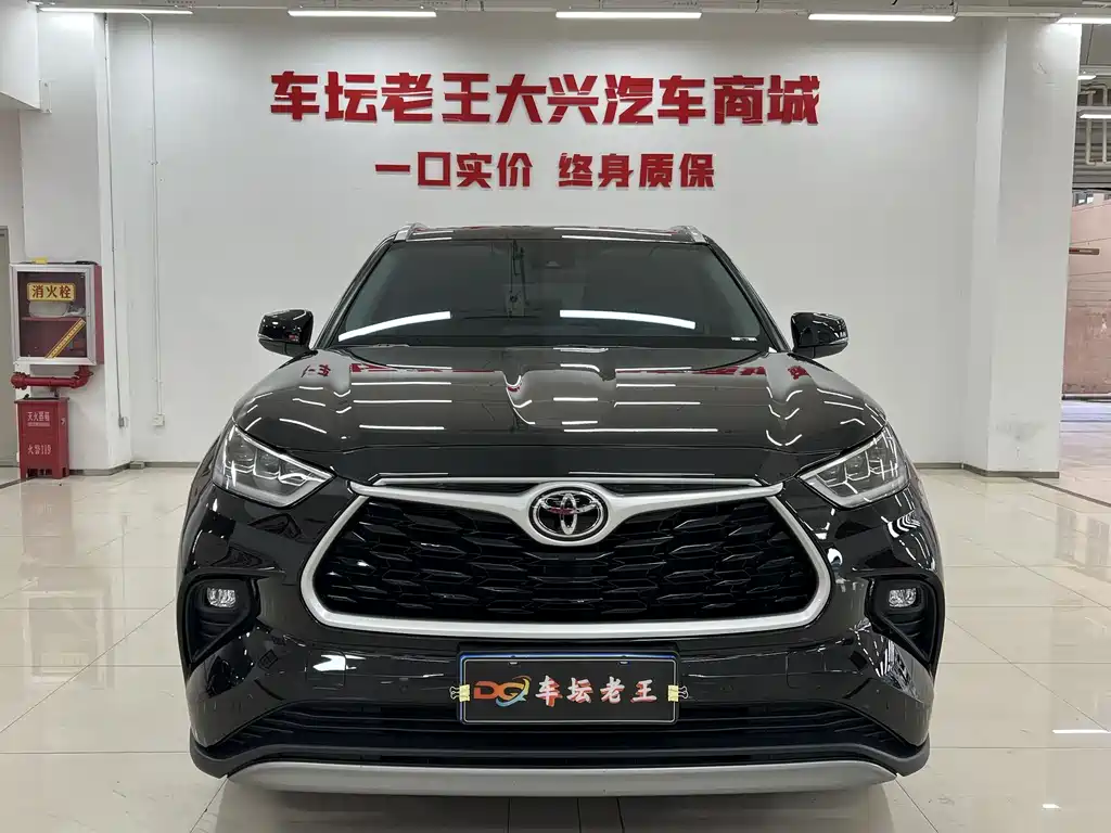 Toyota Highlander 2025