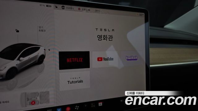 Tesla Model Y 2022