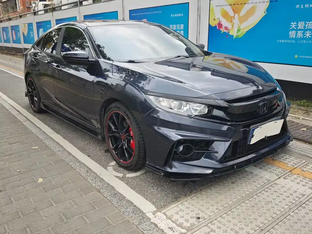 Honda Civic 2021