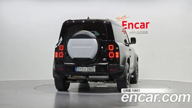 Land Rover Defender 2022