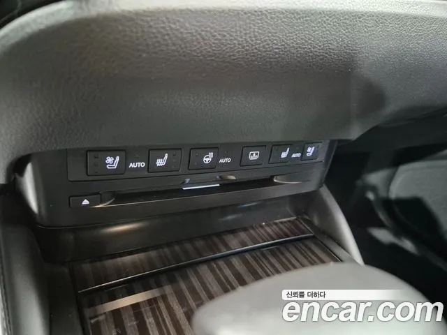 Lexus ES 2020