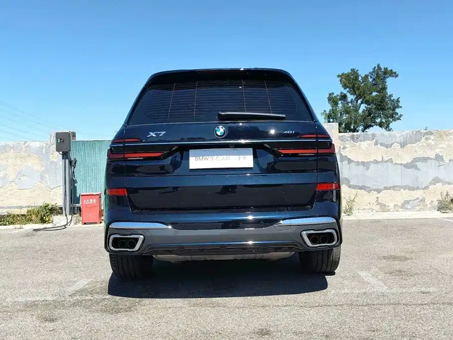 BMW X7 2026