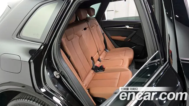 Audi Q5 2024