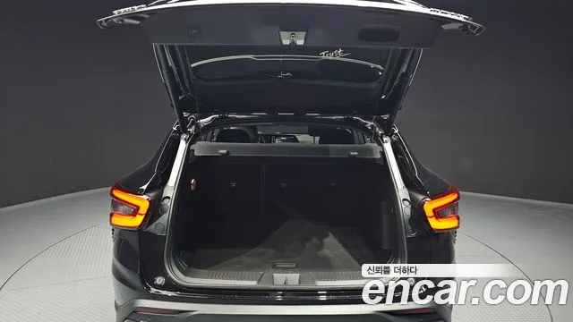 Chevrolet Trax 2023