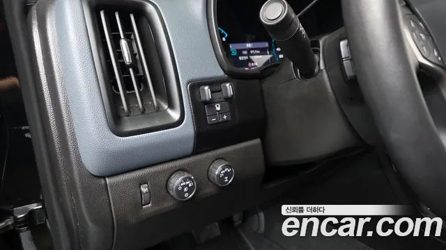 Chevrolet Colorado 2021