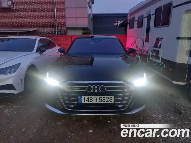 Audi A8 2021