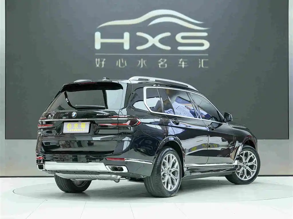 BMW X7 2024