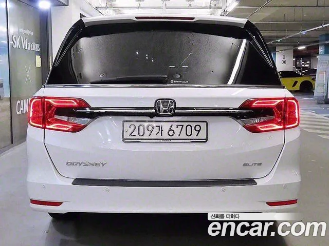 Honda Odyssey 2023