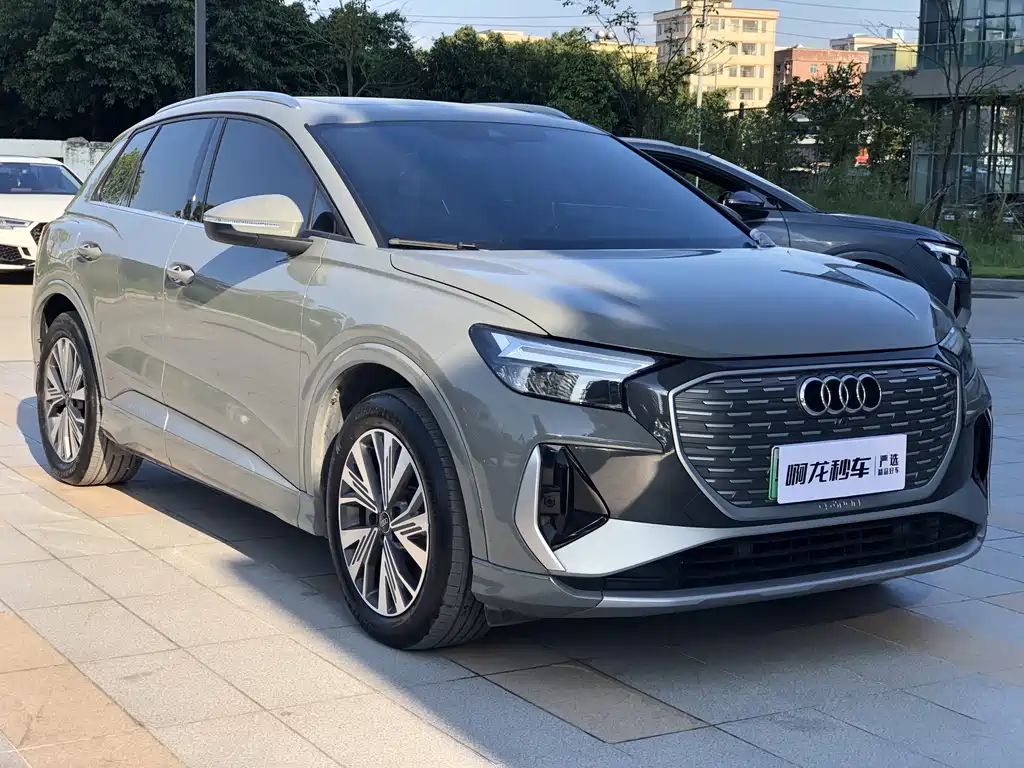 Audi Q4 e-tron 2024