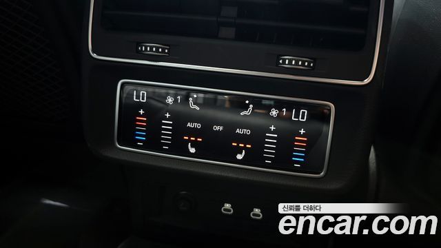Audi Q7 2022