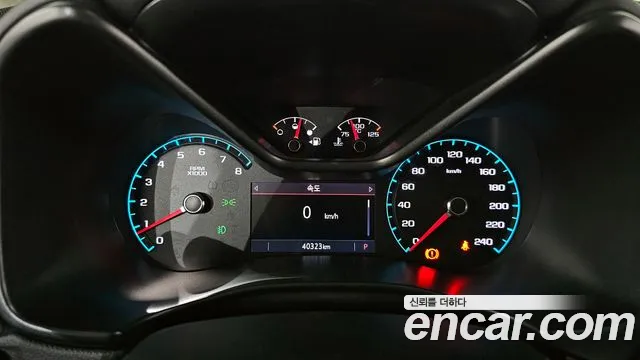 Chevrolet Colorado 2021