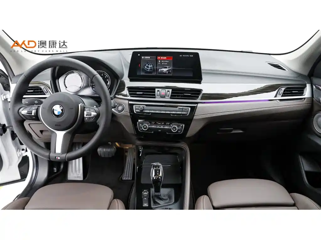 BMW X1 2022