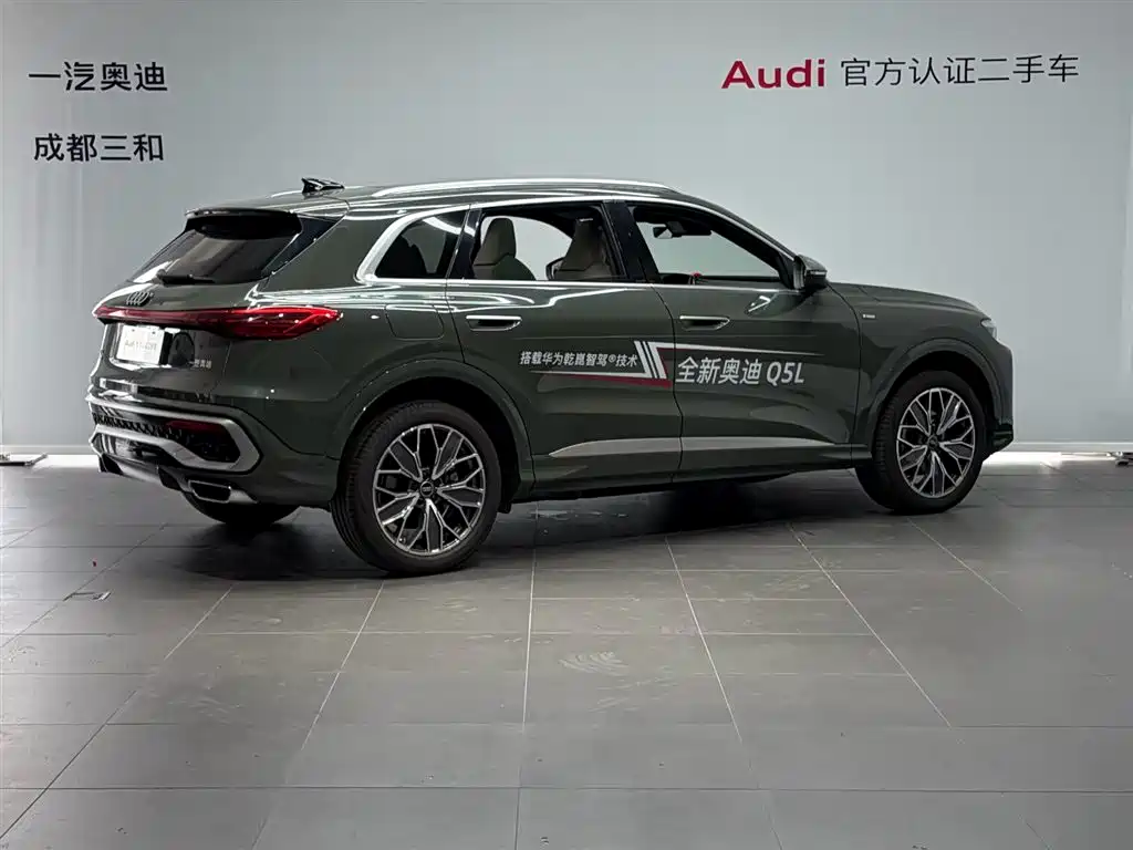 Audi Q5 2025