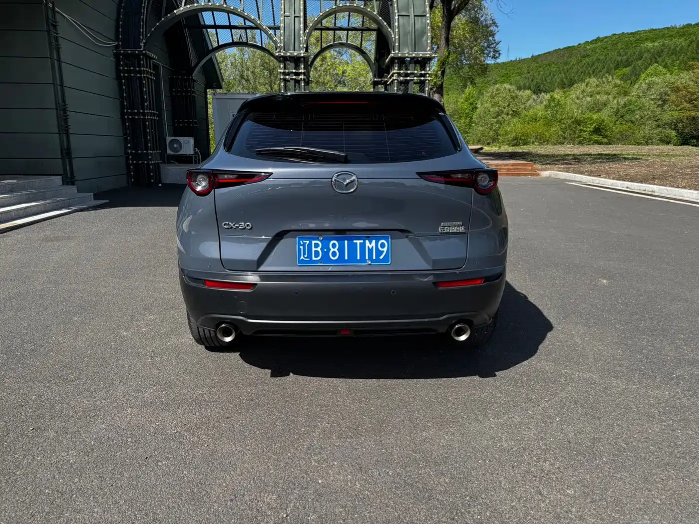 Mazda CX-30 2021