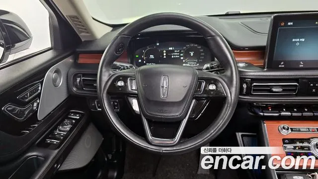 Lincoln Aviator 2020