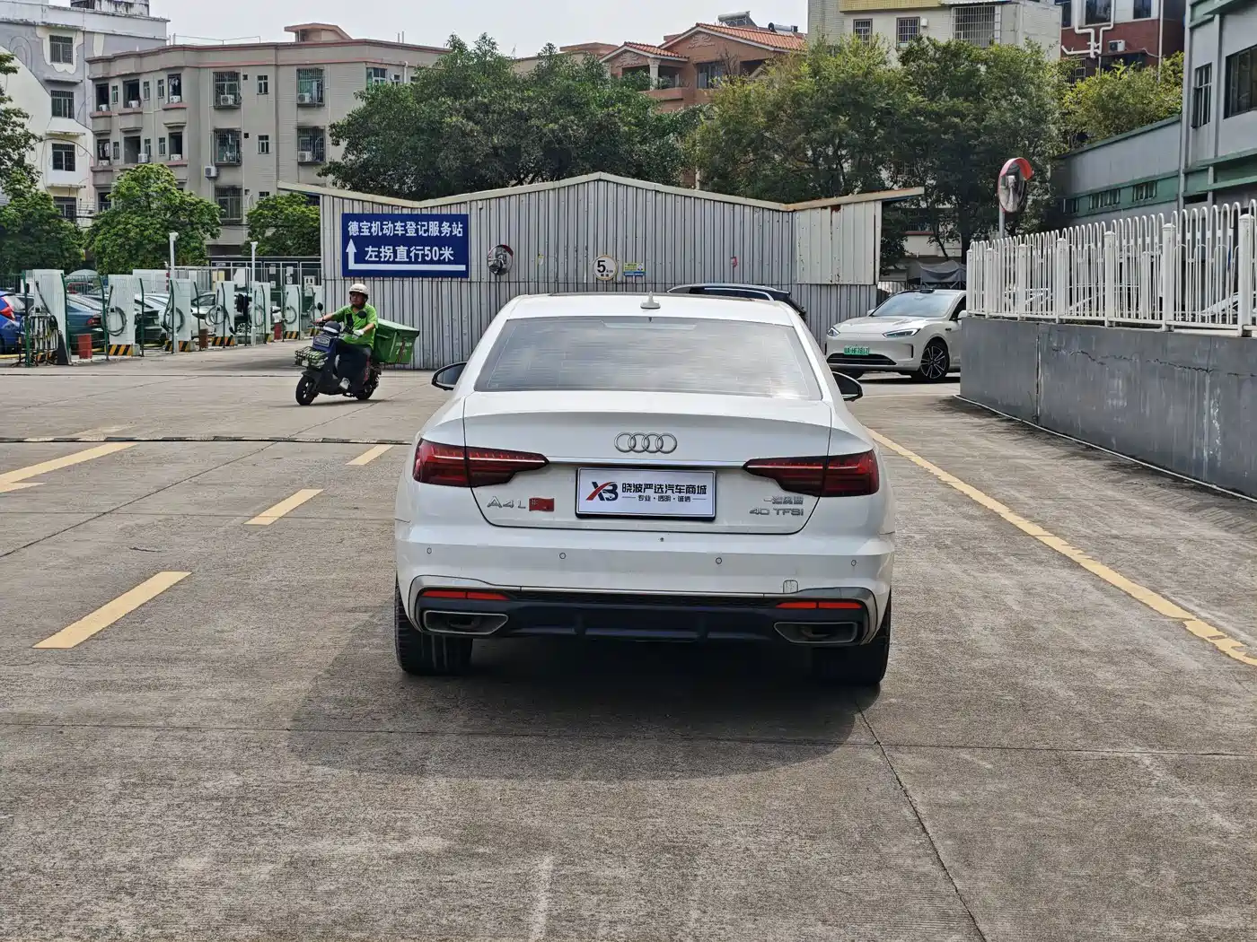 Audi A4 2021