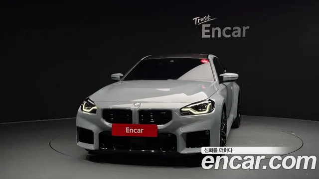 BMW M2 2023
