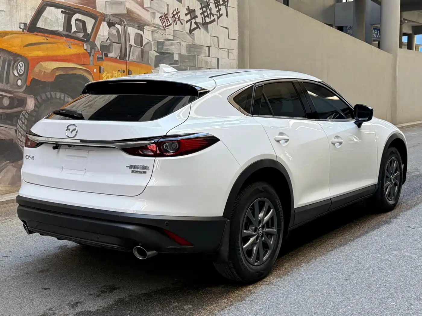 Mazda CX-4 2023