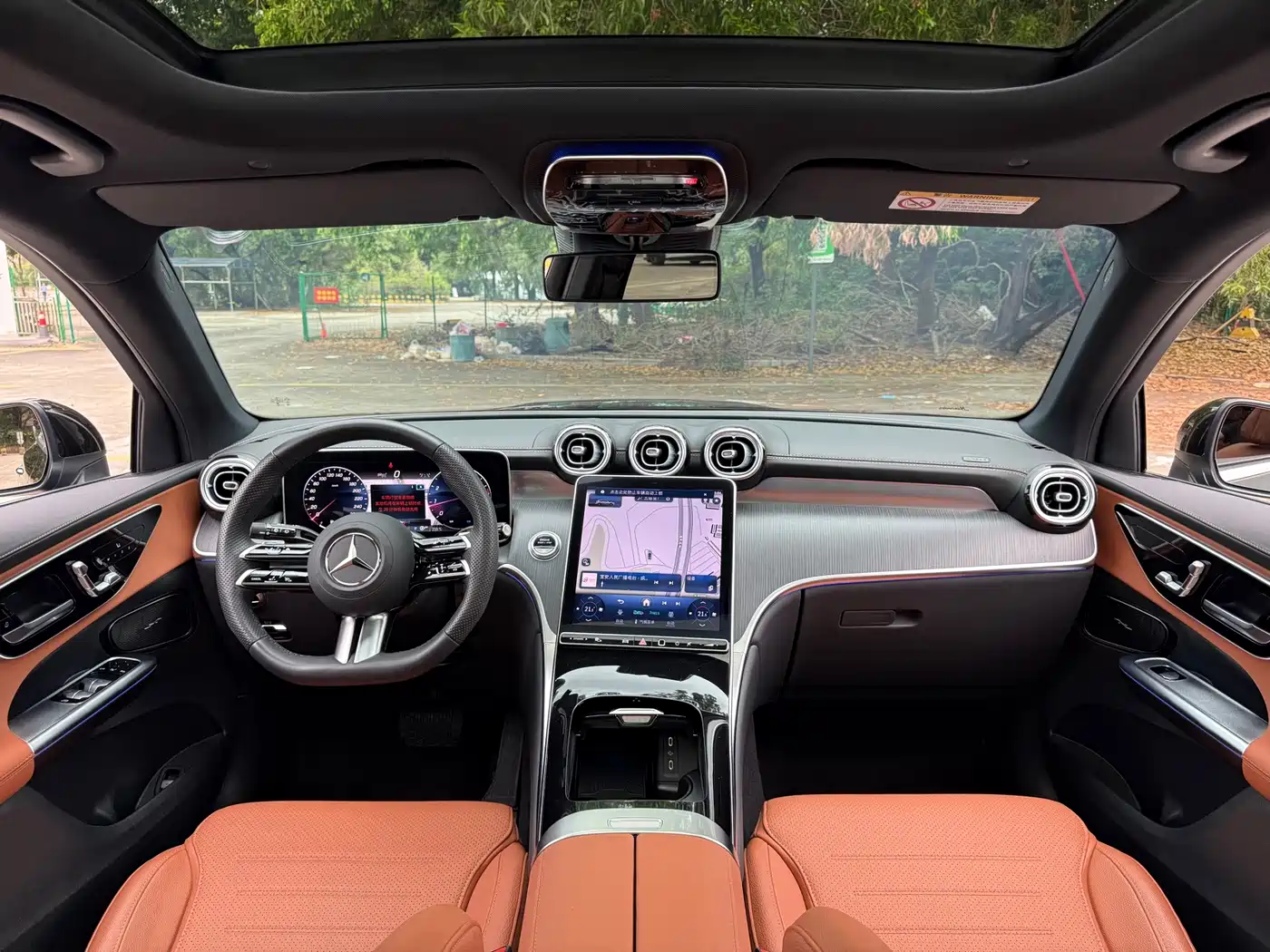 Mercedes-Benz GLC 2024