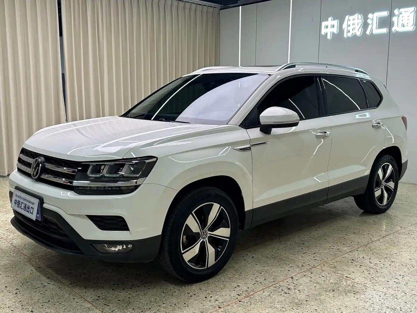 Volkswagen Tharu 2022