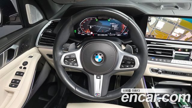 BMW X5 2022