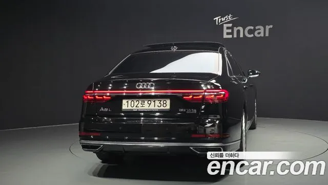 Audi A8 2021