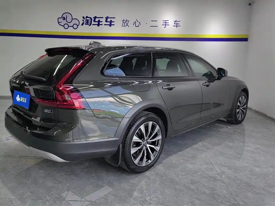 Volvo V90 2021