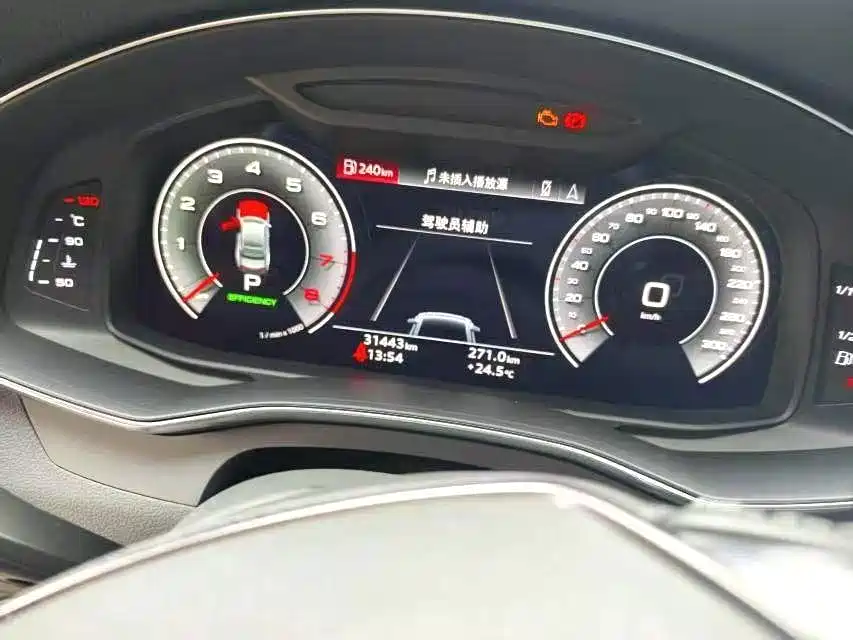 Audi A7 2024