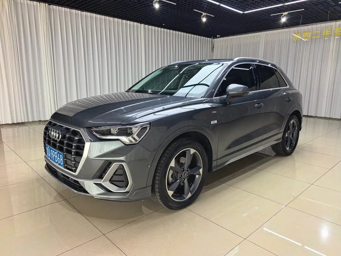 Audi Q3 2023