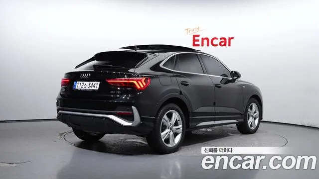 Audi Q3 2022