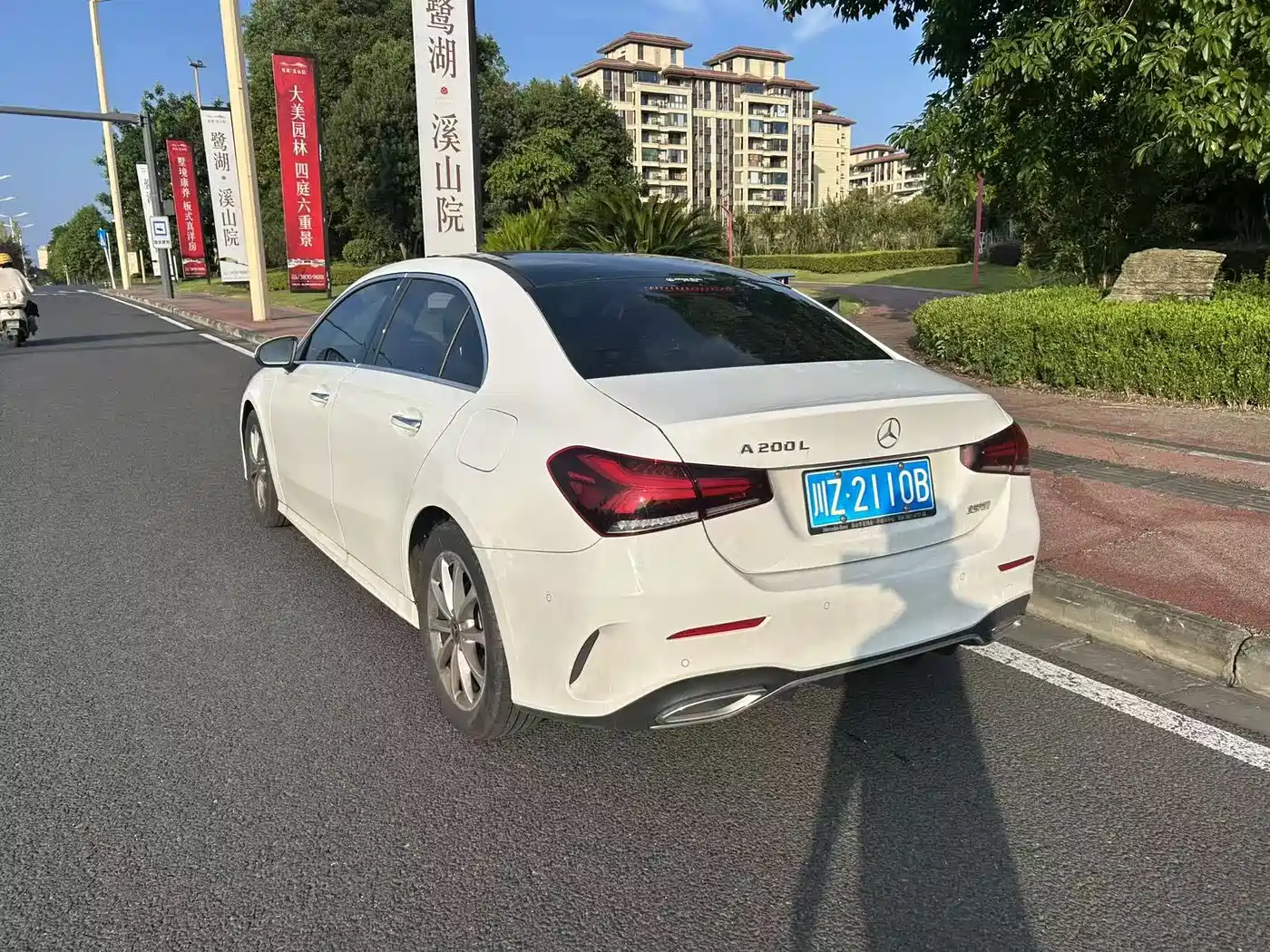 Mercedes-Benz A-Класс 2021