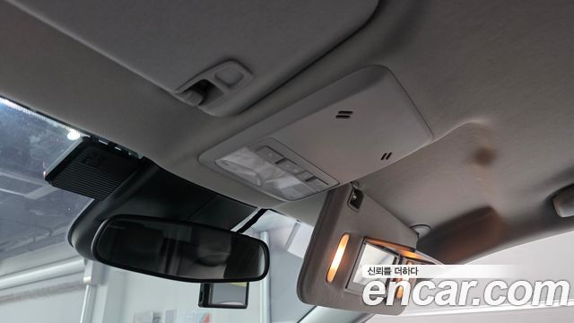 Chevrolet Trax 2021