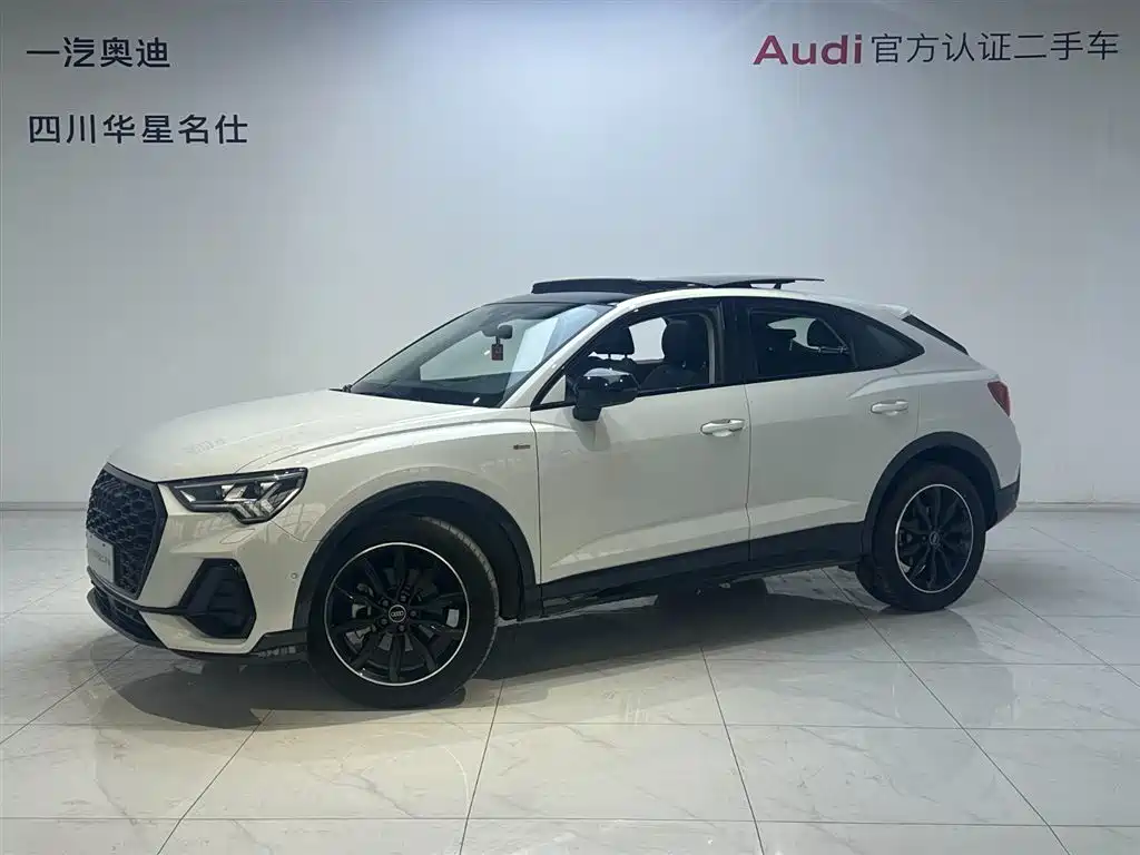 Audi Q3 Sportback 2023